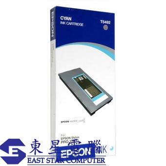 Epson (T5492) C13T549200 (原裝) Ink - Cyan STY Pro 1