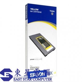 Epson (T5494) C13T549400 (原裝) Ink - Yellow STY Pro