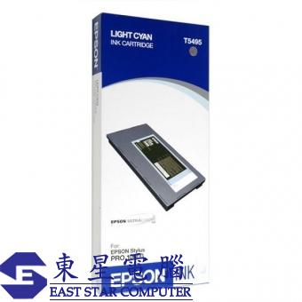 Epson (T5495) C13T549500 (原裝) Ink - Light Cyan STY