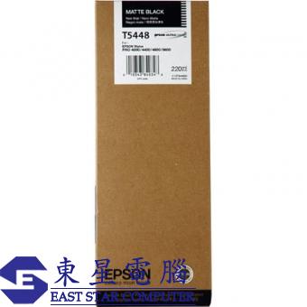 Epson (T5448) C13T544800 (原裝) Ink - Matte Black (2