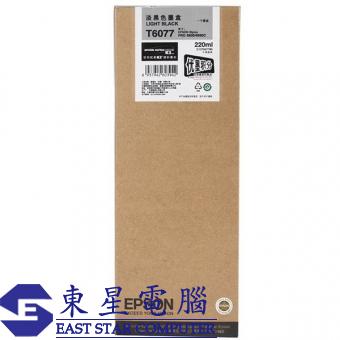 Epson (T6077) C13T607780 (原裝) Ink - Light Black (2