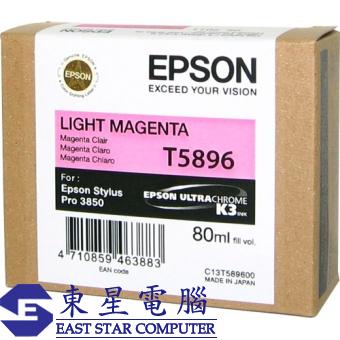 Epson (T5896) C13T589600 (原裝) Ink - Light Magenta 