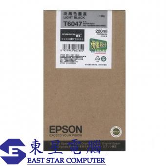 Epson (T6047) 原裝 Light Light Black 淡黑色墨水 (220ml)