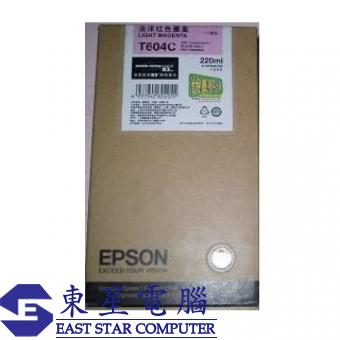 Epson (T604C) 原裝 Light Magenta 淡洋紅色墨水 (220ml)
