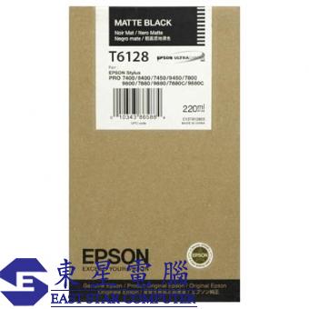 Epson (T6128) C13T612800 (原裝) Ink - Matte Black (2