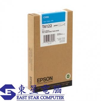 Epson (T6122) C13T612200 (原裝) Ink - Cyan (220ml) S