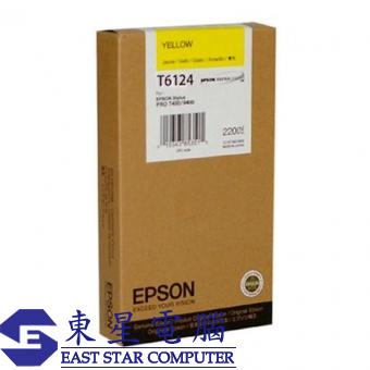 Epson (T6124) C13T612400 (原裝) Ink - Yellow (220ml)