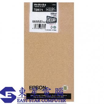 Epson (T5971) C13T597180 (原裝) Ink - Photo Black (3