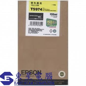 Epson (T5974) C13T597480 (原裝) Ink - Yellow (350ml)