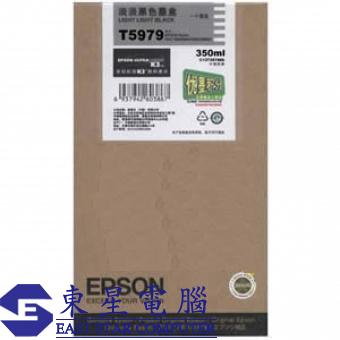 Epson (T5979) C13T597980 (原裝) Ink - Light Light Bl