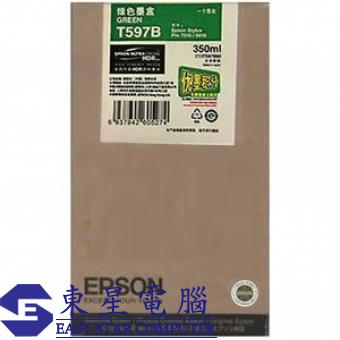 Epson (T597B) C13T597B80 (原裝) Ink - Green (350ml) 
