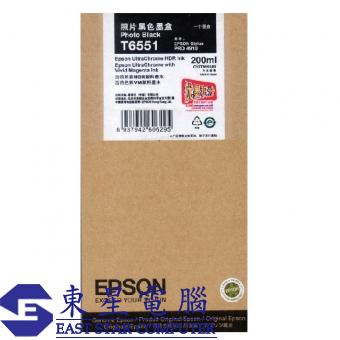 Epson (T6551) C13T655180 (原裝) Ink - Photo Black (2