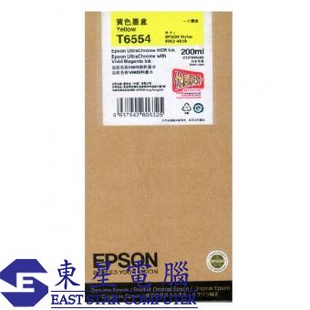 Epson (T6554) C13T655480 (原裝) Ink - Yellow (200ml)