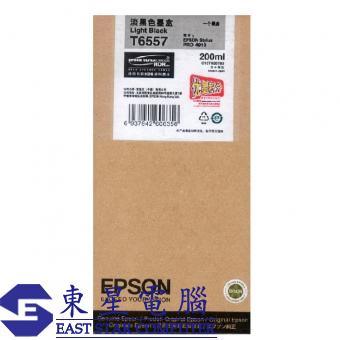 Epson (T6557) C13T655780 (原裝) Ink - Light Black (2