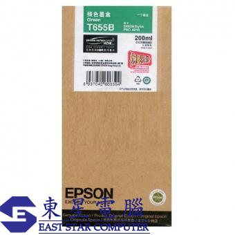 Epson (T655B) C13T655B80 (原裝) Ink - Green (200ml) 