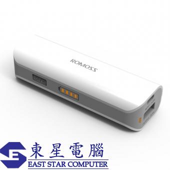 ROMOSS PH10-301 (2600mAH) USB Portable Charger 外置電