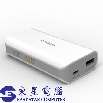 ROMOSS PH20-301 (5200mAH) USB Portable Charger 外置電