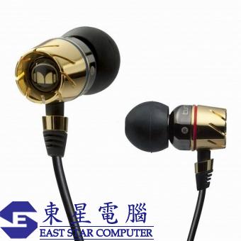 Monster Turbine Pro Gold Audiophile In-Ear Spesker