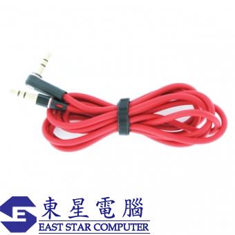 Monster Cable 3.5mm to 3.5mm (MINI IP-7 Red)