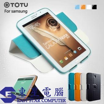 TOTU Samsung Galaxy Note 8.0 Case - 4種顏色供選擇