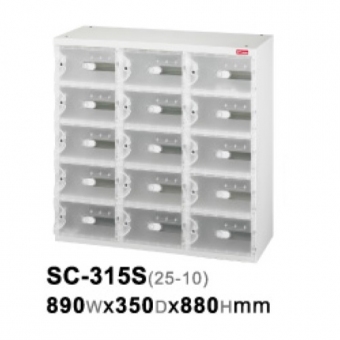 SHUTER 樹德 SC-315S 風格置物櫃/臭氧科技鞋櫃