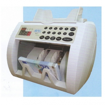 MoneyScan N-7 數鈔機