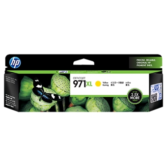 HP CN628AA (971XL) (原裝) (6600pages) Ink Yellow