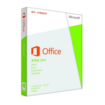 Microsoft Office Home and Student 2013 (中文家用版) - 1