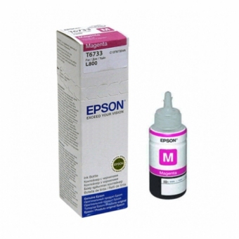 Epson (T6733) C13T673300 (原裝) Ink Bottle - Magenta