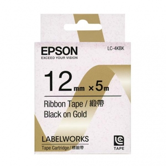 EPSON LK-4KBK (12mm x 5M) (緞帶)標籤帶 - 金底黑字