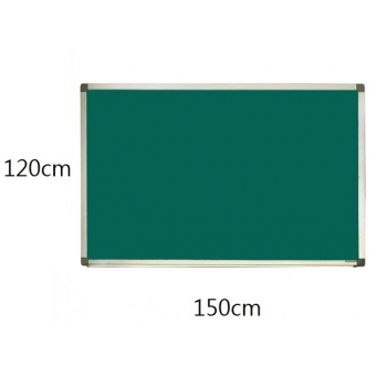 FAX88 鋁邊磁性綠色粉筆板 120cm(H) x 150cm(W)